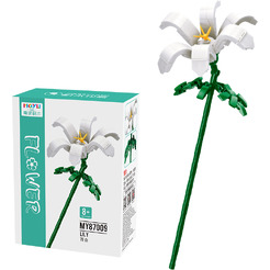 Игрушка конструктор MOYU Белая лилия MY87009