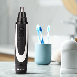 Триммер VITEK VT-2515W