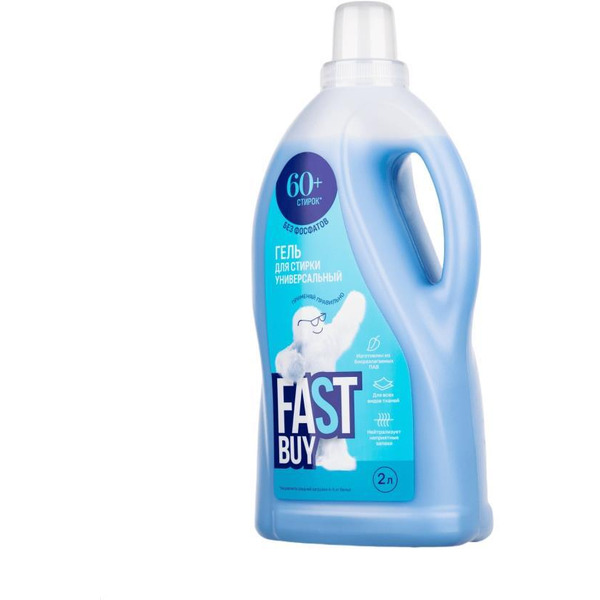 Гель для стирки универсальный FASTBUY Gel Universal 2L