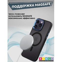 Чехол-накладка Bingo Metal Magnetic Carbon для Apple iPhone 14 Pro (синий)