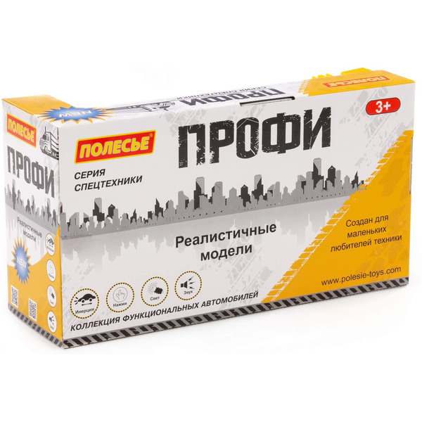 Экскаватор Полесье Профи Автомобиль-экскаватор инерционный 86440