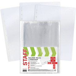 Папки-файлы STAFF 227374