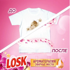 Гель для стирки Losk Ароматерапия Орхидея и Масло Макадамии 1.46 л