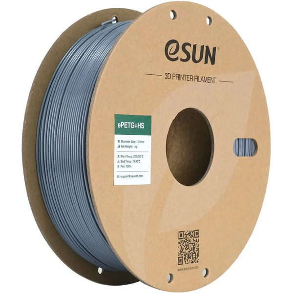 Пластиковая нить ESUN PETG+HS 1,75 мм (серый)