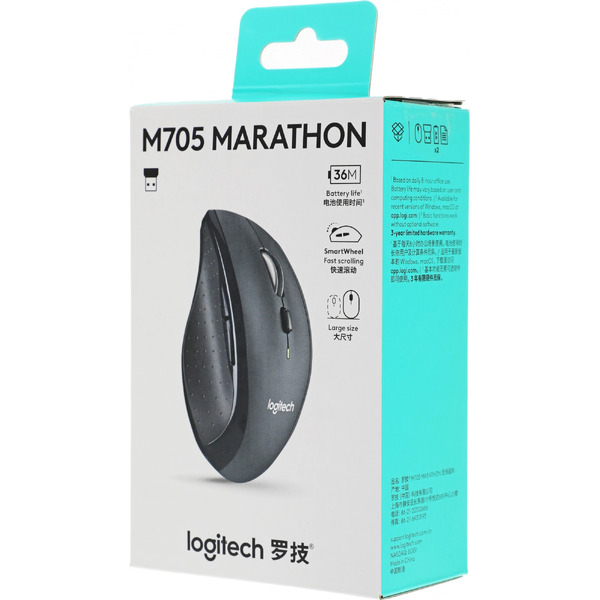 Мышь Logitech Marathon M705