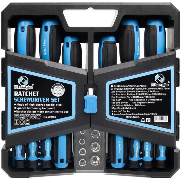 Набор отверток КВТ с битами НБ-63 серия МАСТЕР