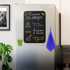Доска на холодильник магнитно-меловая BRAUBERG 237844