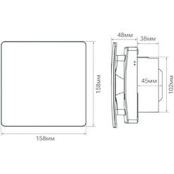 Осевой вентилятор Sparkvent MZ-100 SB MZ04-MB