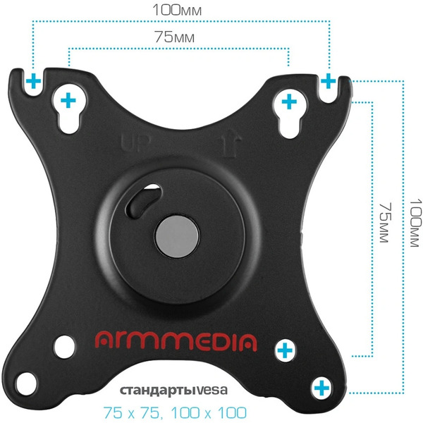 Кронштейн для монитора Arm Media LCD-T23