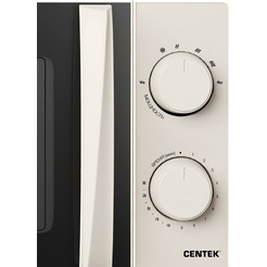 Микроволновая печь CENTEK CT-1571 (бежевый)