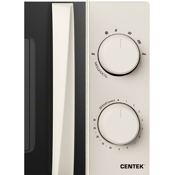 Микроволновая печь CENTEK CT-1571 (бежевый)