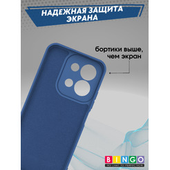 Бампер Bingo Liquid TPU для XIAOMI Redmi 15C 4G/POCO C85 4G Синий