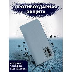 Чехол-книга Bingo New Shell для XIAOMI Redmi 9T/POCO M3 Серый