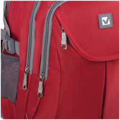 Рюкзак BRAUBERG Рассвет 225522