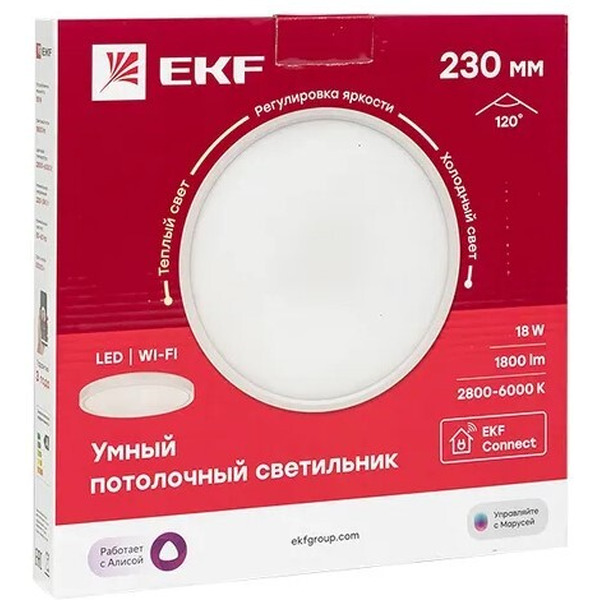 Умный  светильник Connect EKF sclwf-230-cct