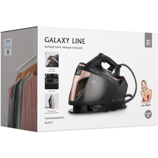 Утюг Galaxy Line GL6173