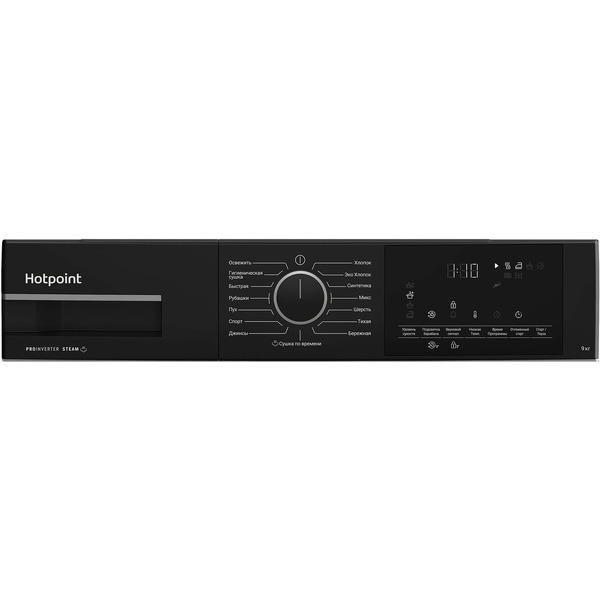 Сушильная машина HOTPOINT TDH 99V B