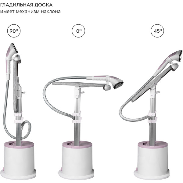 Отпариватель Galaxy Line GL6216