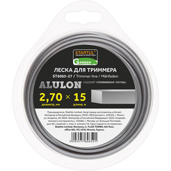 Леска STARTUL GARDEN ST6065-27