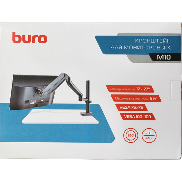 Кронштейн для монитора Buro M10