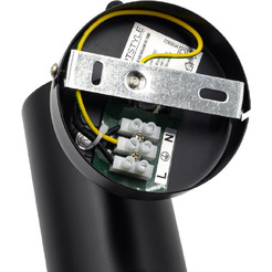 Светильник настенный ARTSTYLE HT-788B