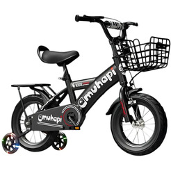 Ролик для пресса Calviano черный