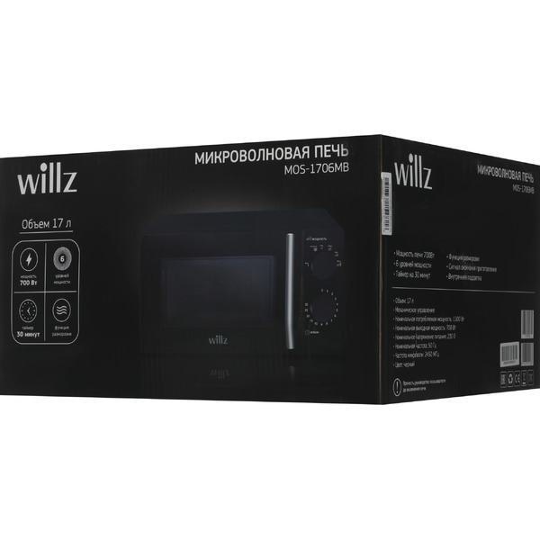 Микроволновая печь Willz MOS-1706MB