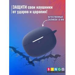 Чехол Bingo Silicone для XIAOMI Buds 3T Pro (розовый)