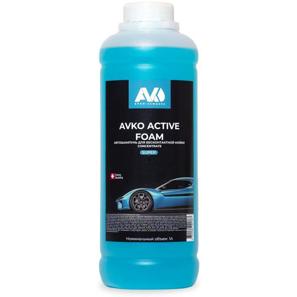 Автошампунь для бесконтактной мойки AVKO ACTIVE FOAM SUPER 1л (НФ-00002753)