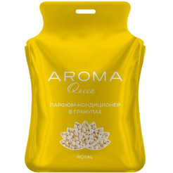 Набор Парфюм-кондиционер в гранулах для стирки AROMA QUEEN BOUQUET/ROYAL 210*2 шт.