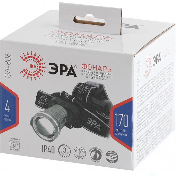 Фонарь ЭРА GA-806 (Б0039626)
