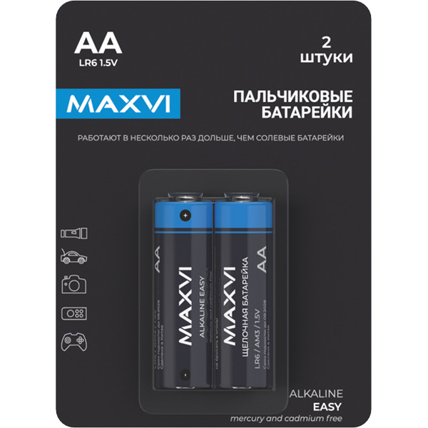 Щелочная батарейка Maxvi MBLR6ES2 AA, alkaline, 2 шт