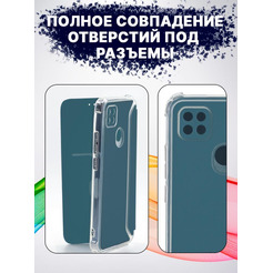 Чехол-книга Bingo Corner для XIAOMI Redmi 9C/10A Зеленый