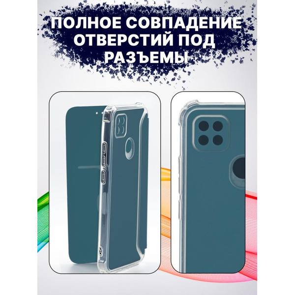 Чехол-книга Bingo Corner для XIAOMI Redmi 9C/10A Зеленый