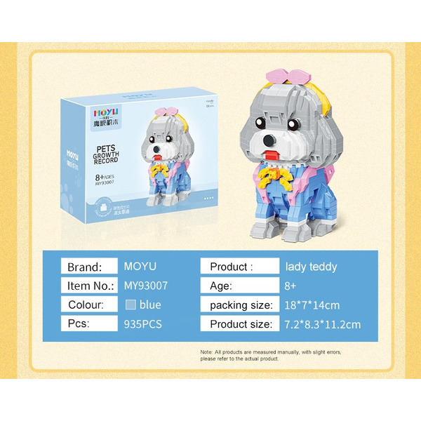 Игрушка конструктор MOYU Щенок Тедди MY93007