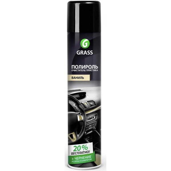 Полироль GraSS "Dashboard Cleaner" (ваниль), 750мл.
