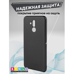 Чехол-накладка Bingo PC для HUAWEI Mate 20 Lite (черный)