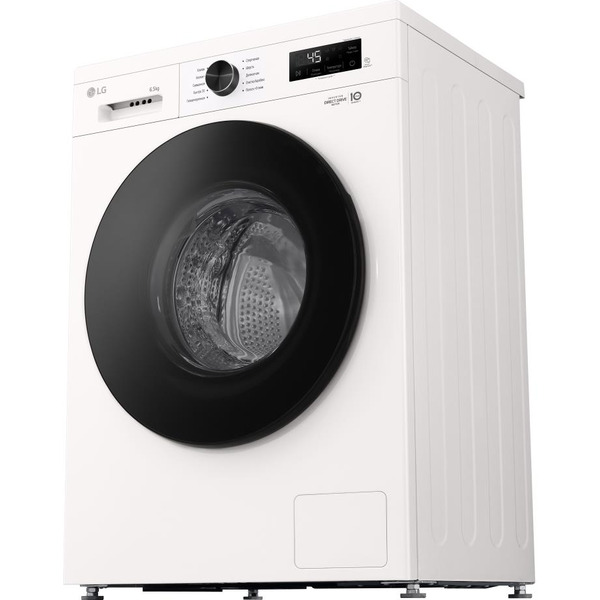 Стиральная машина LG F2Y1WS5W.ABWPCOM