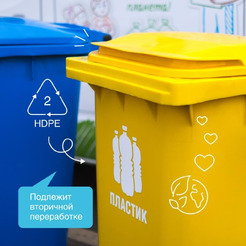 Кондиционер для белья SYNERGETIC "Утренняя роса" гипоаллергенный, 2,75л, 90 стирок (110276)