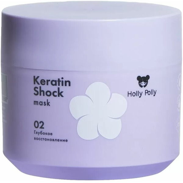 Маска Holly Polly восстанавливающая Keratin Shock Mask, 300 мл