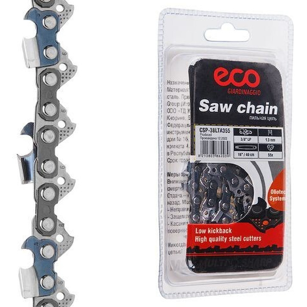 Цепь для пилы Eco CSP-38LTA355