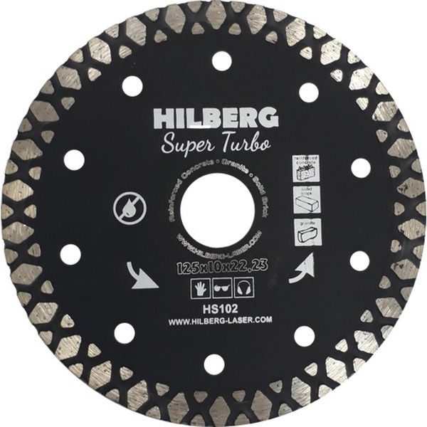 Алмазный диск Hilberg HS102 125*22,23*10