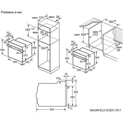 Духовой шкаф MAUNFELD EOEH.7611SCBG