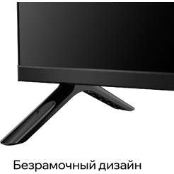 Телевизор Quantum 32H5BQ