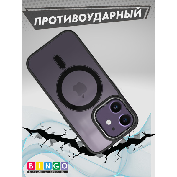 Бампер Bingo Metal Magnetic iPhone 11 Черный