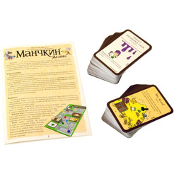 Настольная игра HOBBY WORLD Манчкин Делюкс 1153