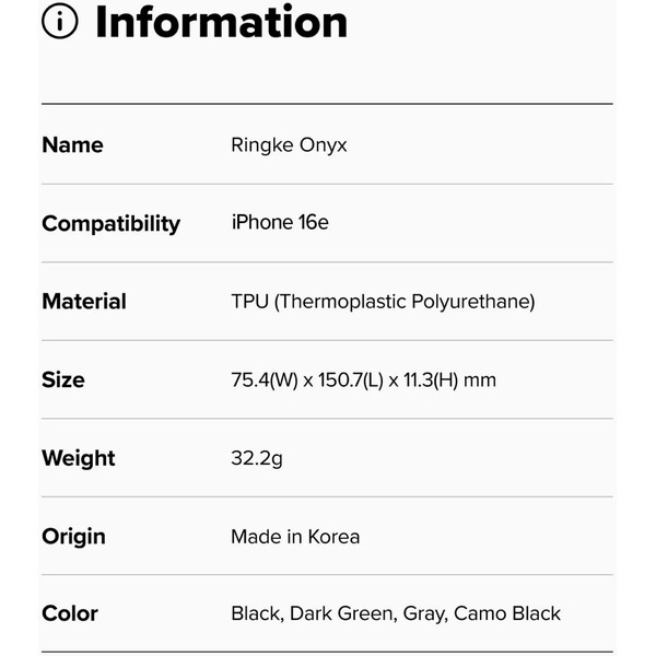 Чехол Ringke ONYX для iPhone 16e DARK GREEN