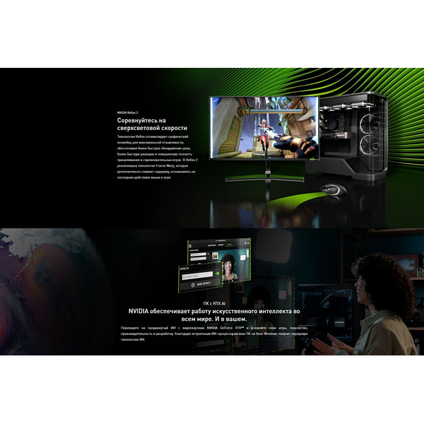 Видеокарта Palit GeForce RTX 5060 White OC NE75060U19P1-GB2063M