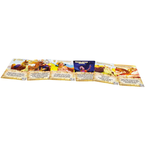 Настольная игра Hobby World 915329 Замес Культурный шок
