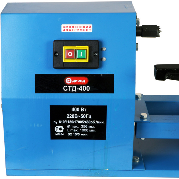 Станок Диолд СТД-400 (20031011)